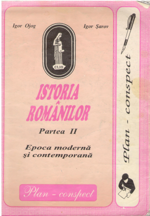 Istoria romanilor Partea II epoca antica si medievala plan-conspect