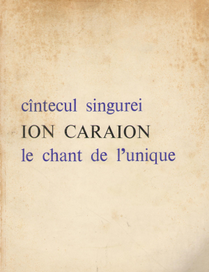 cintecul singurei le chant de l`unique