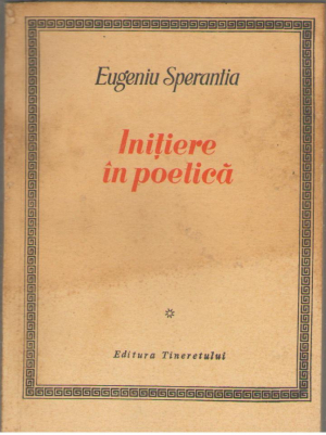 Initiere in poetica