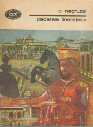Pacatele tineretelor