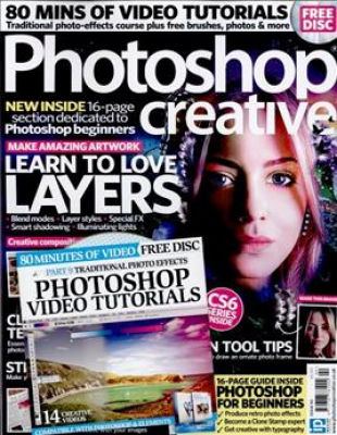 Photoshop Creative