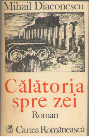 Calatoria spre zei