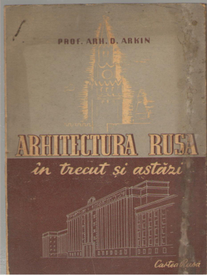 Arhitectura rusa in trecut si astazi