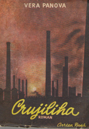 crujiliha roman
