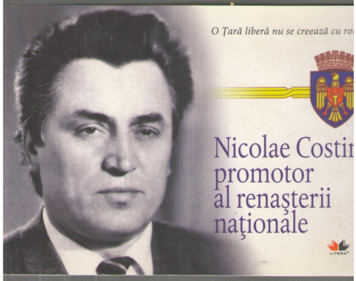 Nicolae Costin promotor al renasterii nationale