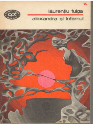 Alexandra si infernul