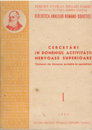 Cercetari in domeniul activitatii nervoase superioare 1(VII)