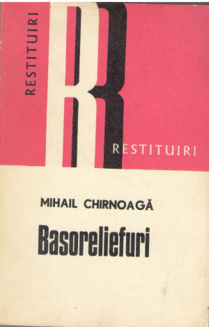 basoreliefuri