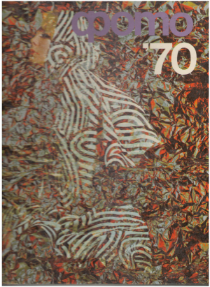 Фото 70 СССР