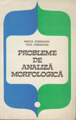 probleme de analiza morfologica