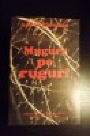 Muguri pe ruguri