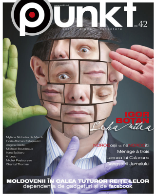 Punkt revista numere vechi numere istorice