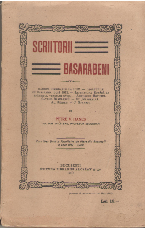 scriitorii basarabeni  curs liber tinut la facultatea de litere din bucuresti in anul 1919-1920