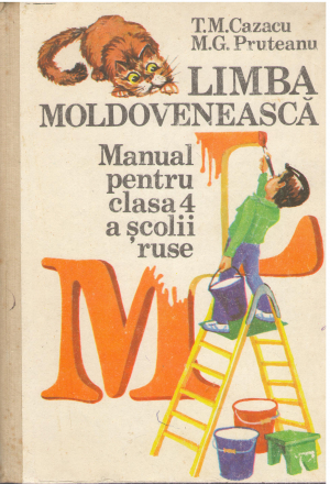 Limba Moldoveneasca manual clasa 4 a scolii ruse