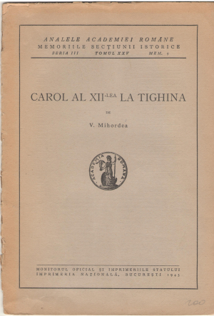 Carol al XII-lea la Tighina