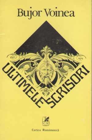 ultimele scrisori