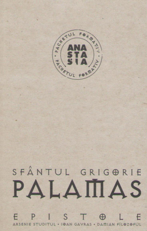 sfantul Grigorie Palamas epistole dogmatice vol I