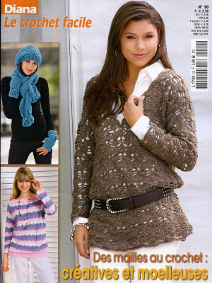 Diana le crochet facile