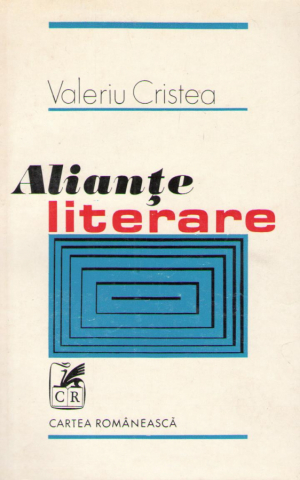 aliante literare 5 studii critice