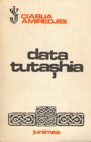 Data tutashia