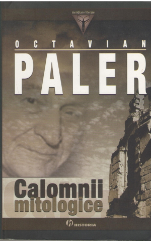 Calomnii mitologice  Farame din conferinte nerostite
