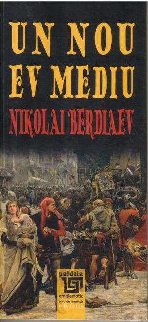 Un nou Ev Mediu