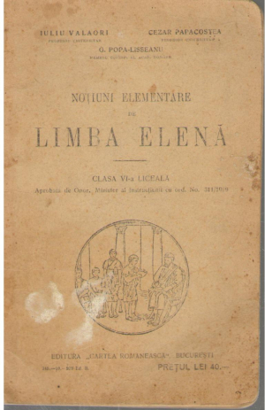 notiuni elementare de limba elena clasa VI-a liceala