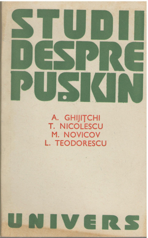 Studii despre puskin