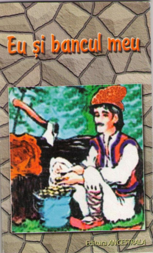 Eu si bancul meu