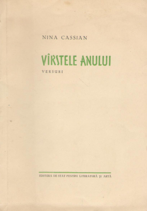Virstele anului  Versuri
