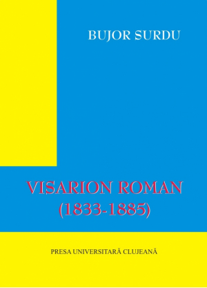 Visarion Roman (1833 - 1855)
