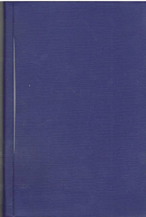 Библя книги священого писаня Ветхого и нового завета