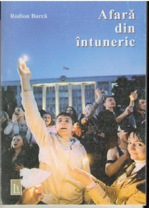 Afara din intuneric (ep3)