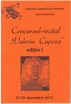 Concursul-Recital Valeriu Cupcea editia 1