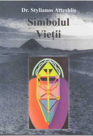 simbolul vietii