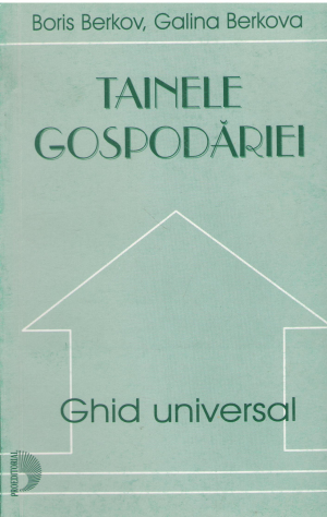 tainele gospodariei ghid universal