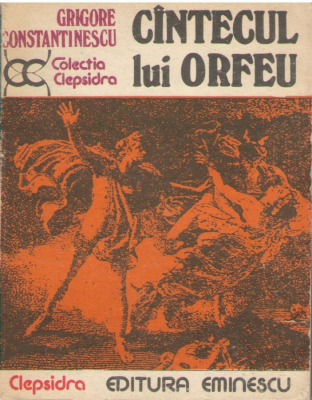 Cantecul lui Orfeu