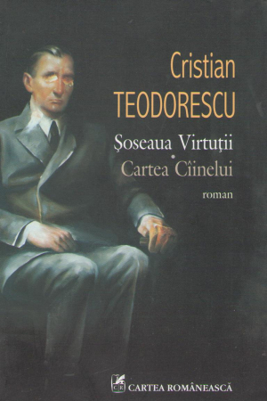 soseaua virtutii cartea ciinelui