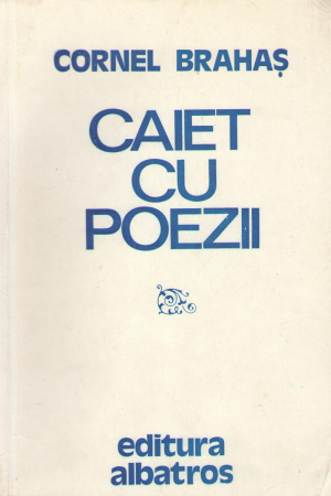 caiet cu poezii