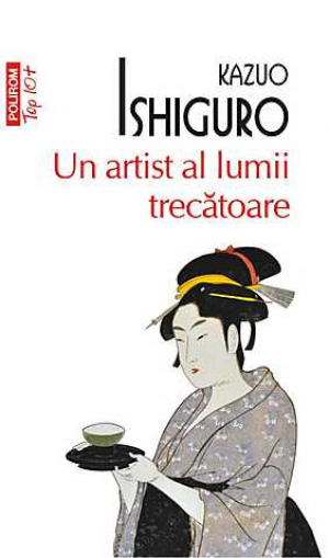 Un artist al lumii trecatoare
