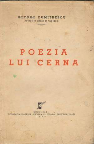 poezia lui cerna