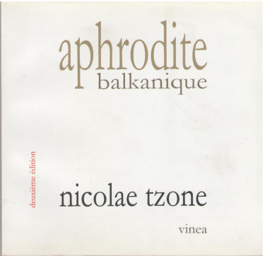 aphrodite balkanique