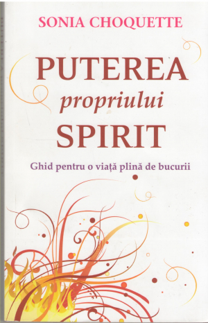 Puterea propriului spirit