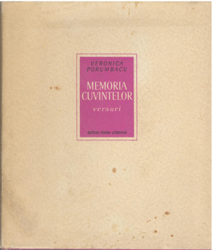 Memoria Cuvintelor