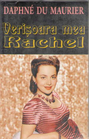 Verisoara mea Rachel
