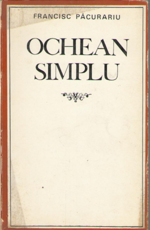 ochean simplu