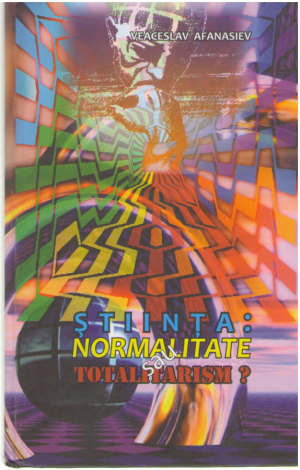 Stiinta: normalitate sau totalitarism?