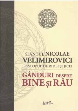 Ganduri despre Bine si Rau