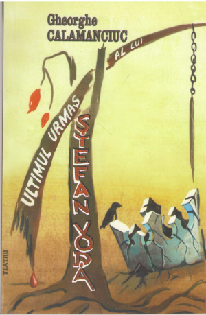 Ultimul urmas a lui Stefan-Voda