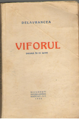 Viforul
